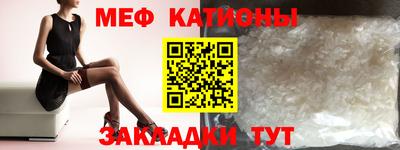 бутик Прокопьевск