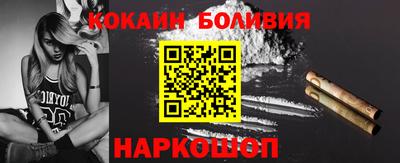 ПСИЛОЦИБИНОВЫЕ ГРИБЫ Прохладный