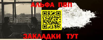 ПСИЛОЦИБИНОВЫЕ ГРИБЫ Прохладный