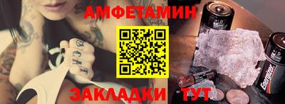 каннабис Протвино