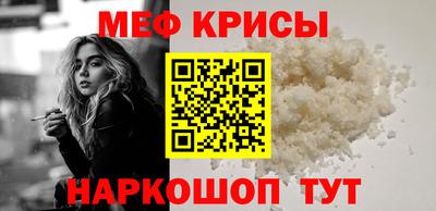 бутик Прокопьевск