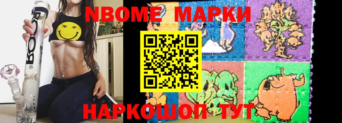LSD-25 экстази кислота  Вход с VPN  LSD-25 экстази кислота  Калуга 